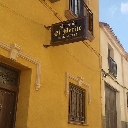 Pension El Botijo Bonete Luaran gambar