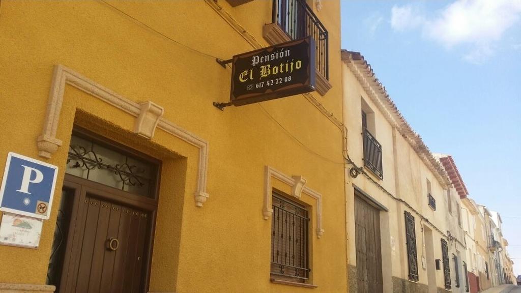 Pension El Botijo Bonete Luaran gambar